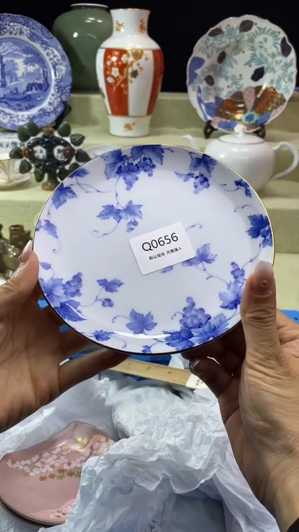 件雨*子瓷片 默认微瑕 完美慎入656