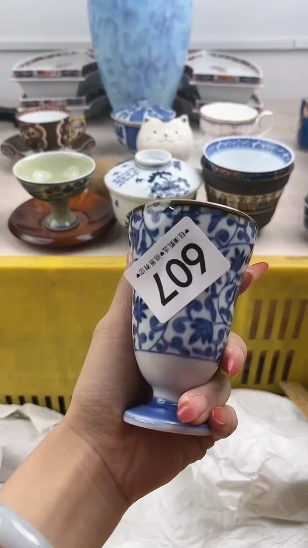 【闪购商品】瓷片607，，，，，，