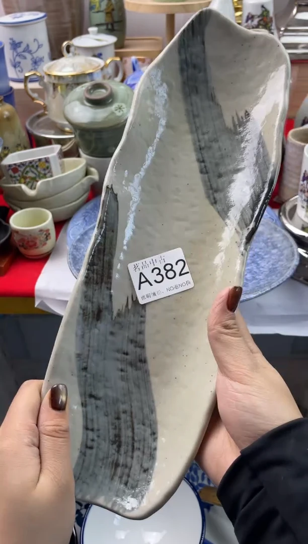 W*默认微瑕，谨慎参拍A382