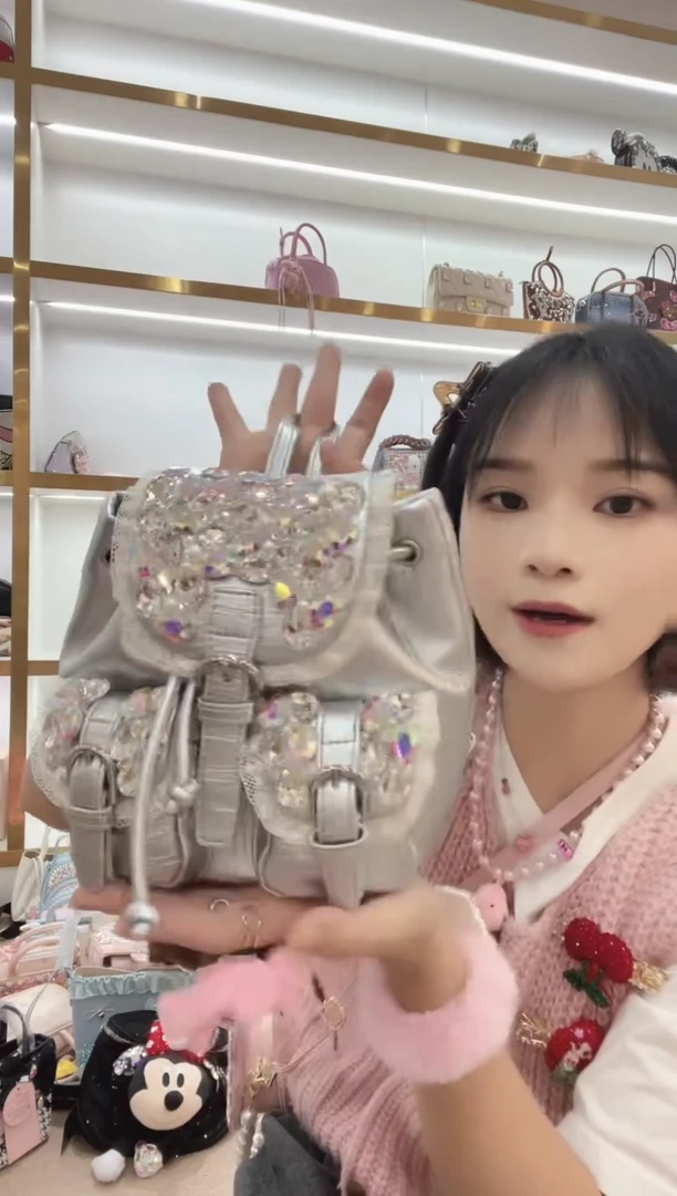 PVC格格家定制女包4633