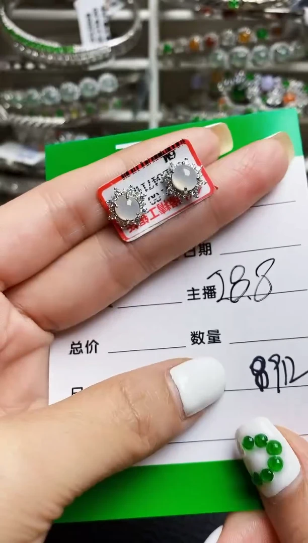 翡翠戒指银S925镶嵌8912