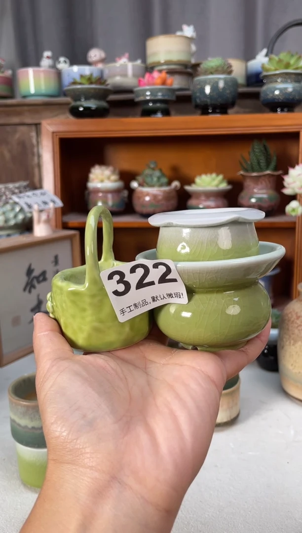 瓷片想****片322知木小芳花盆