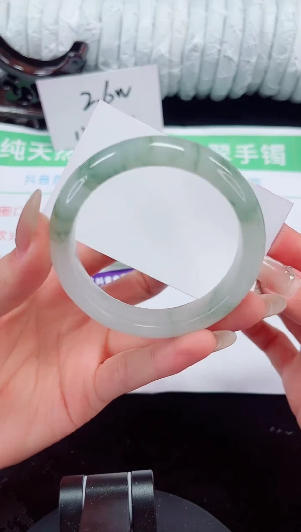 未镶嵌手镯石英质玉207-55/56