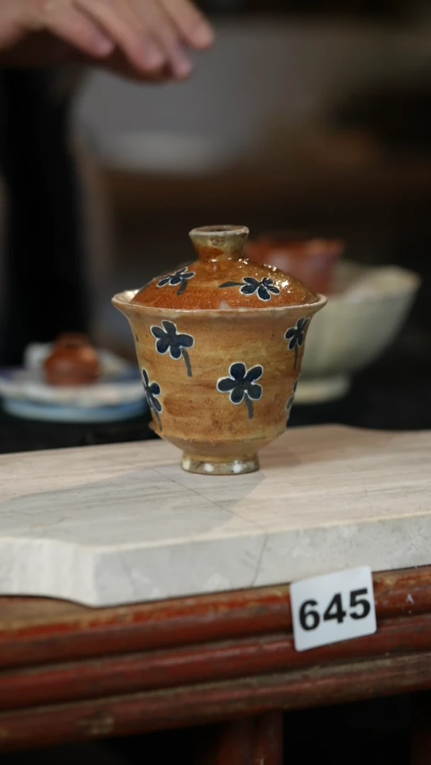 【闪购商品】瓷片标题标题标题标题