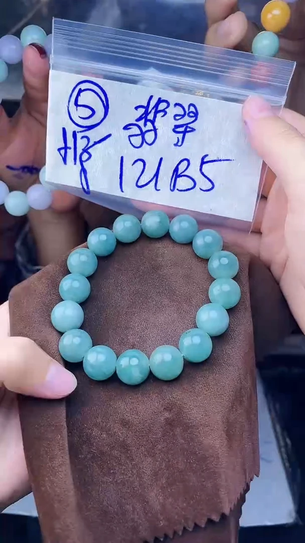 【闪购商品】定制翡翠未镶嵌珠串