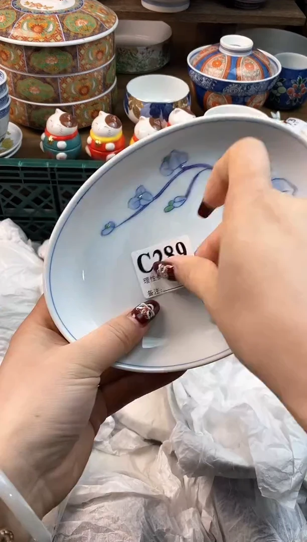 【闪购商品】瓷片[○･｀Д´･ ○]