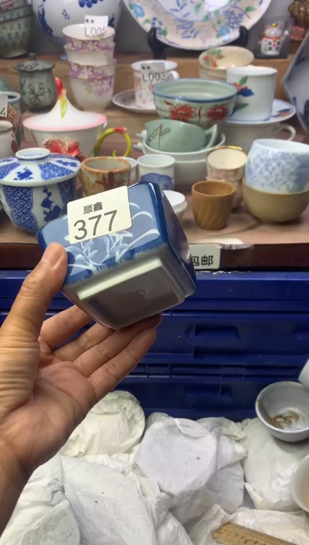 用****9顺鑫工艺品店闪购