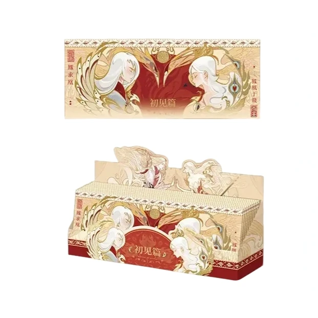 【新人FUFU】【王者荣耀x遇意】撕撕乐拍立得盲盒（初见篇）周边