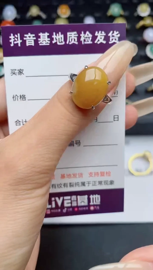 翡翠戒指银S925镶嵌.
