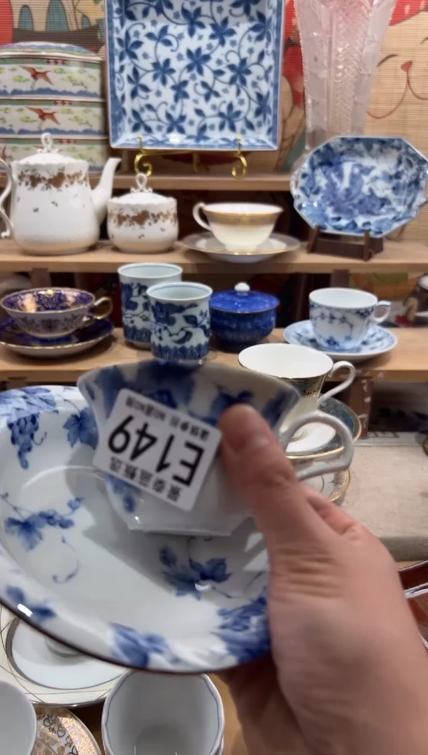 瓷片痛***着瓷片-------E149