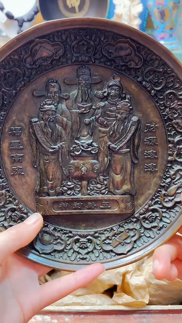 盘子主播推荐主播推荐