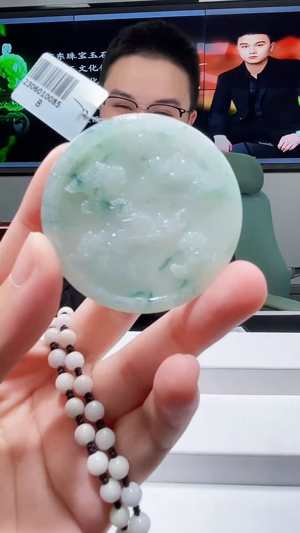 未镶嵌定制翡翠吊坠28