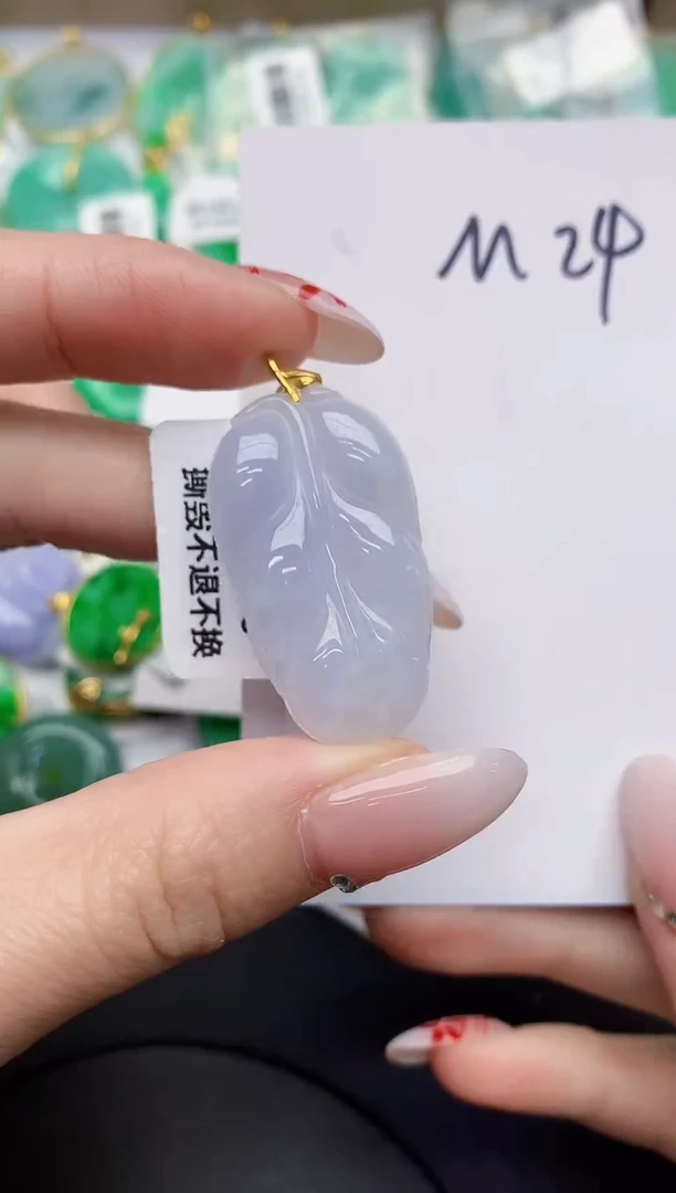 【闪购商品】翡翠颈饰18K金镶嵌0000000000