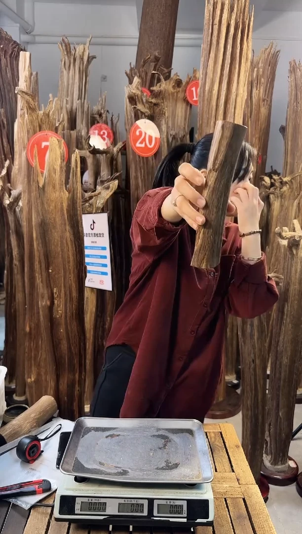 【闪购商品】沉香摆件沉香摆件多样性发一件37