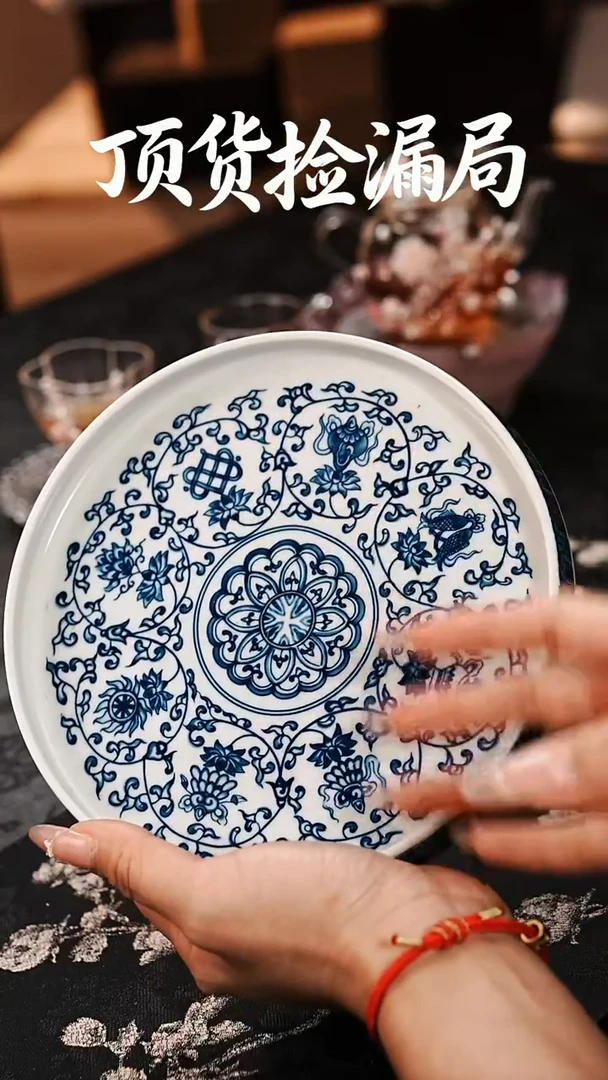 浣泥精选好物@@@@@@