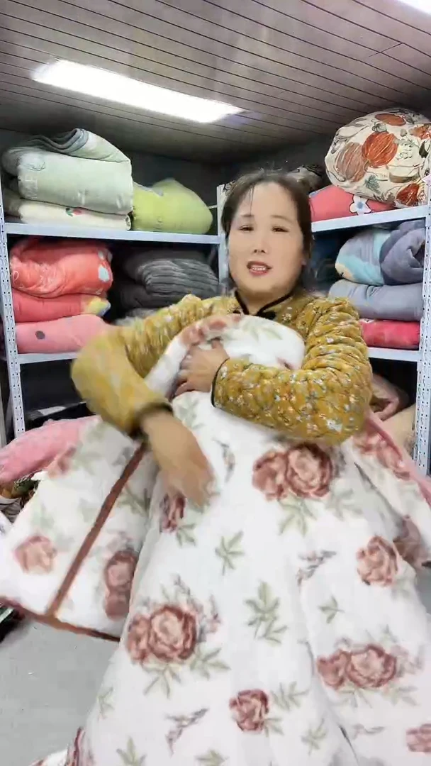 牛奶绒150+200防兔毛被子