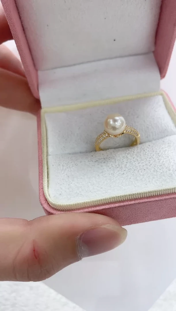 【闪购商品】海水珍珠戒指银S925镶嵌海水珍珠戒指