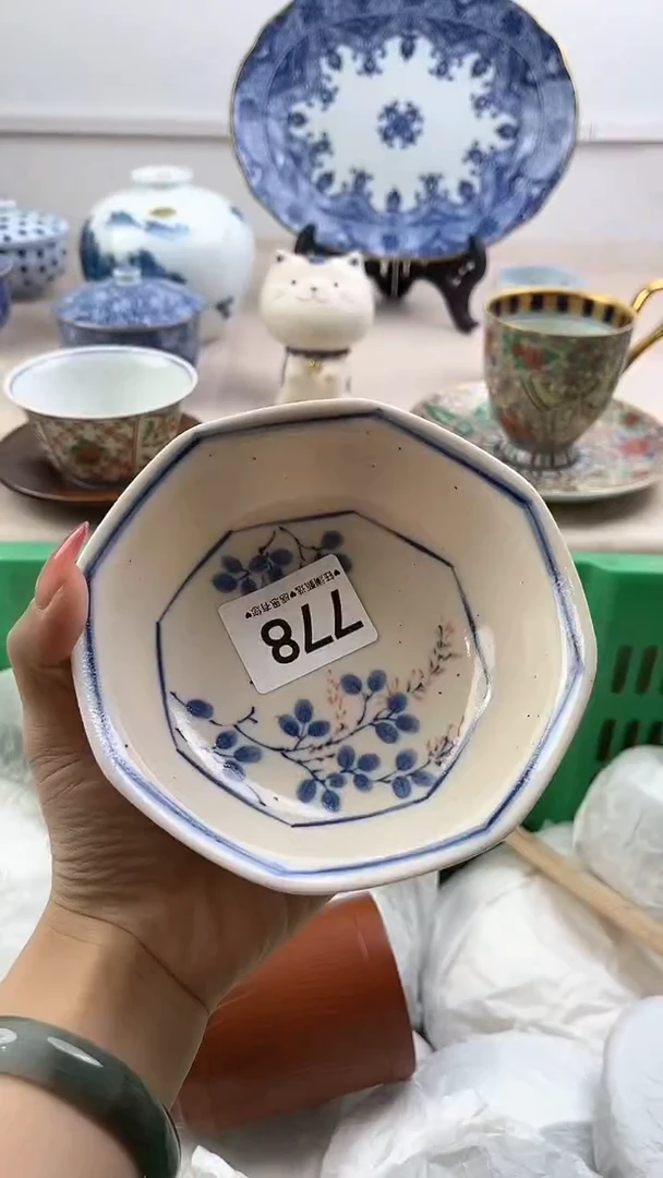 【闪购商品】瓷片778，，，，，，