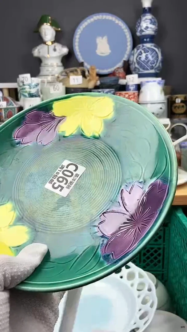 【闪购商品】瓷片点点关注感谢支持卡瑕