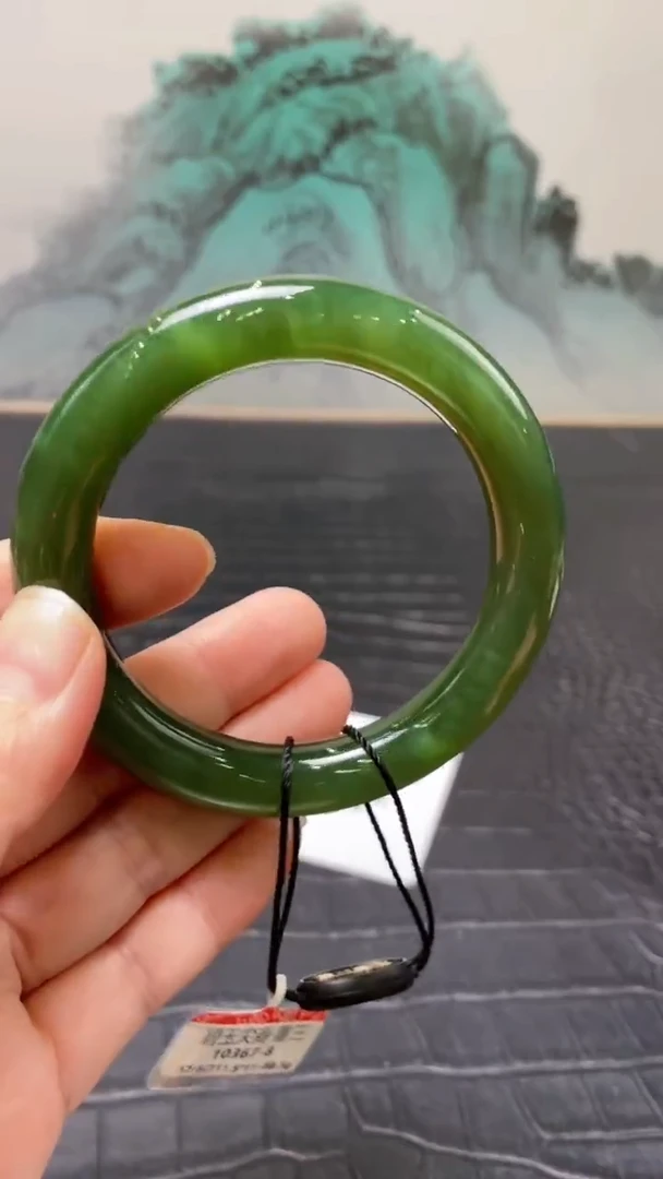 未镶嵌手镯和田玉（碧玉）伟**麻57+