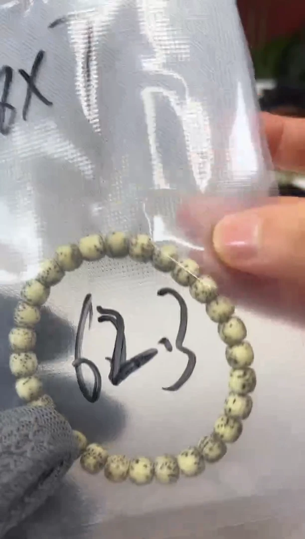 手串星月菩提星月菩提大放送.留白碎龙鳞