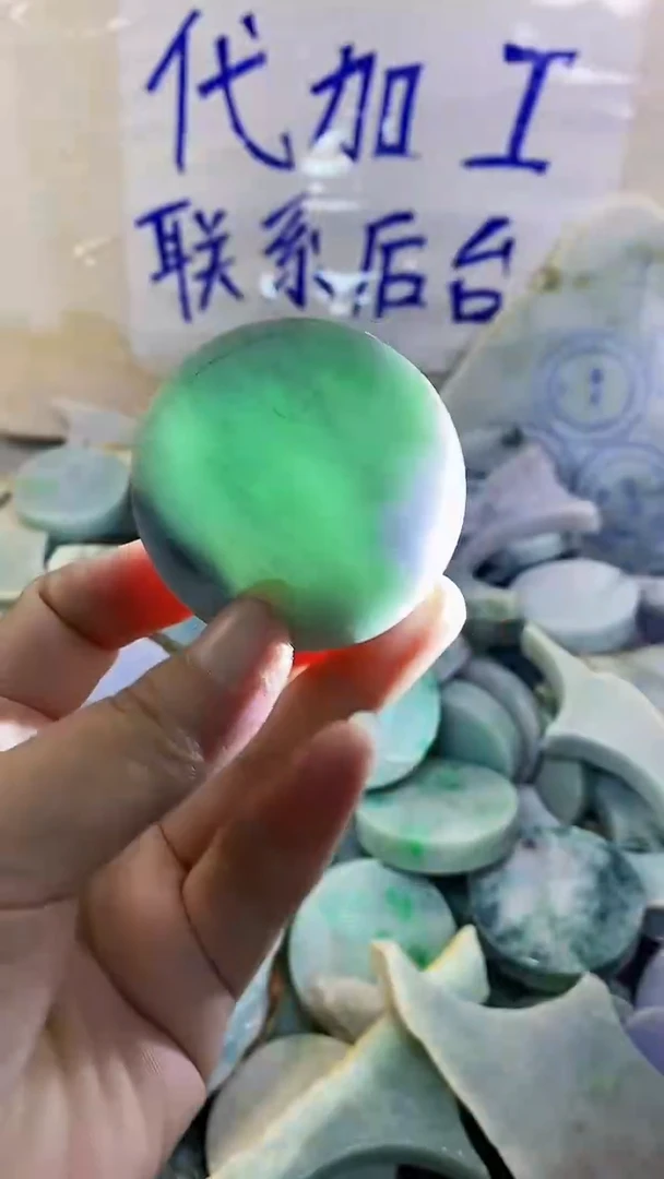 裸石翡翠纯天然A货翡翠2