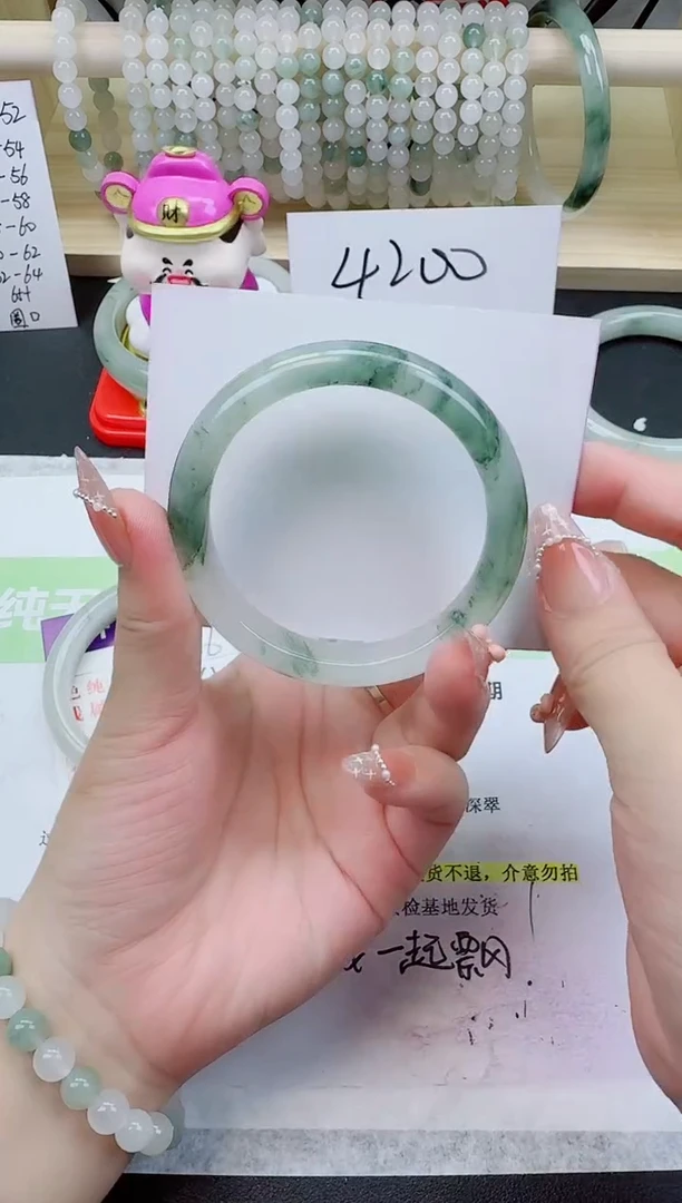 石英质玉手镯未镶嵌107-54.6