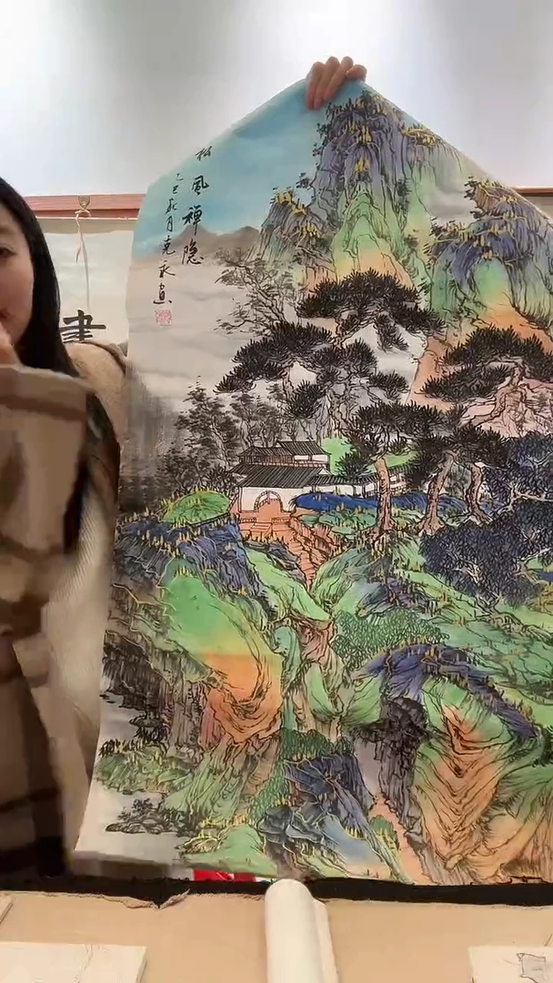 国画JX陈老师国画作品一件