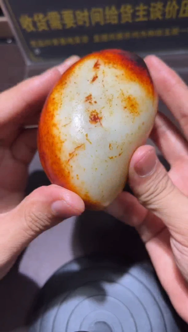 和田玉（子料）未镶嵌挂件YL-WW-7.19-47