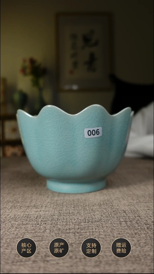 【闪购商品】杯子仿古天青莲花温碗微瑕006