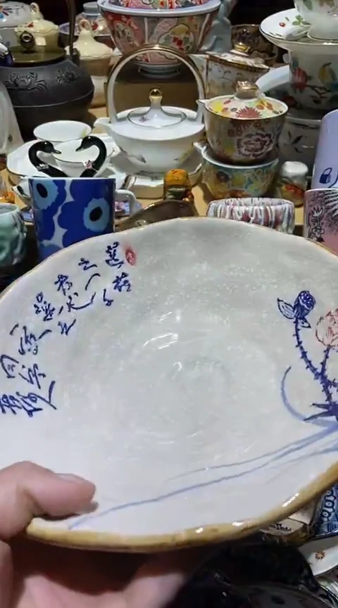 瓷片笑**浅1111111111111@@1