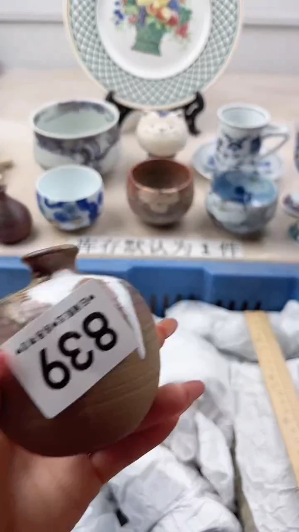 瓷片金*839，，，，，，，，