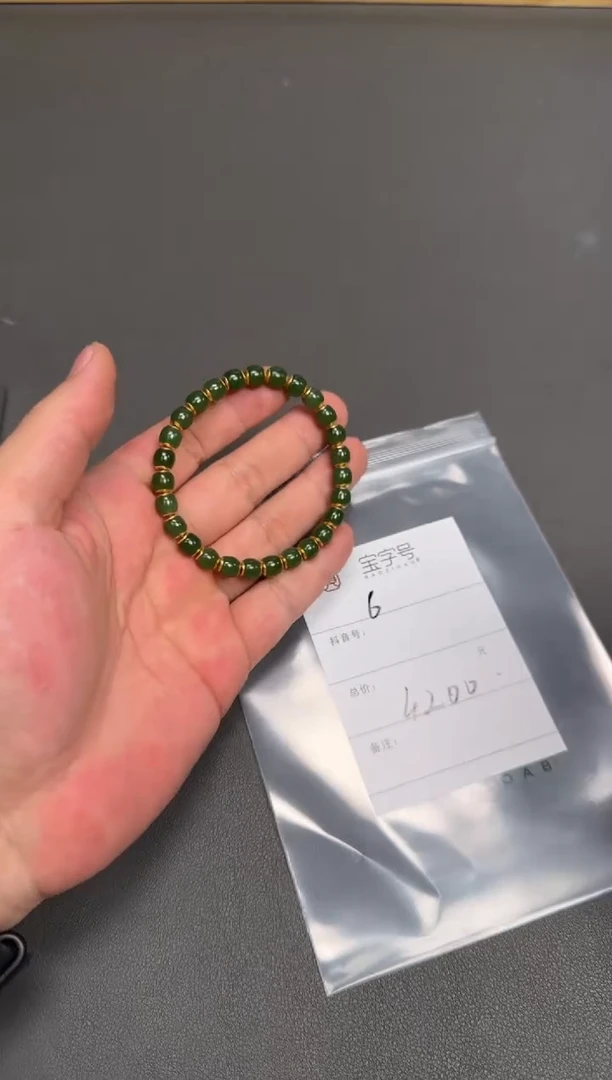 和田玉未镶嵌珠宝奇石182718271827