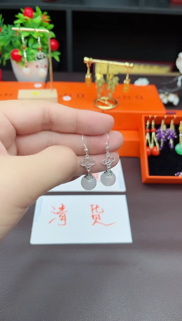 玛瑙/玉髓耳饰银S925镶嵌101000