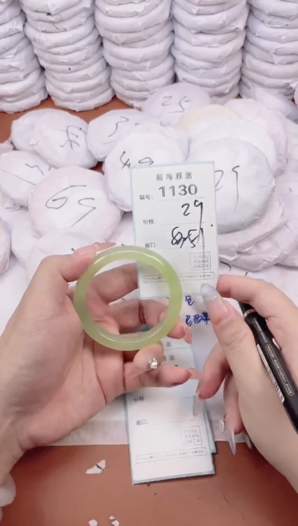 【闪购商品】玛瑙/玉髓手镯未镶嵌1130