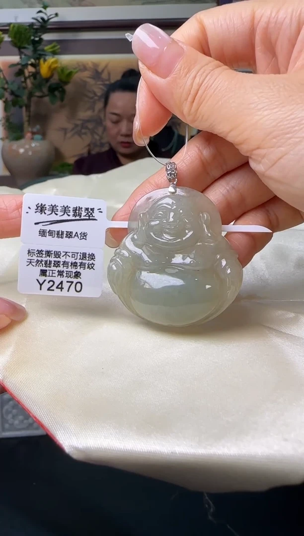 颈饰银S925镶嵌翡翠Y2470 佛公福利不退不换