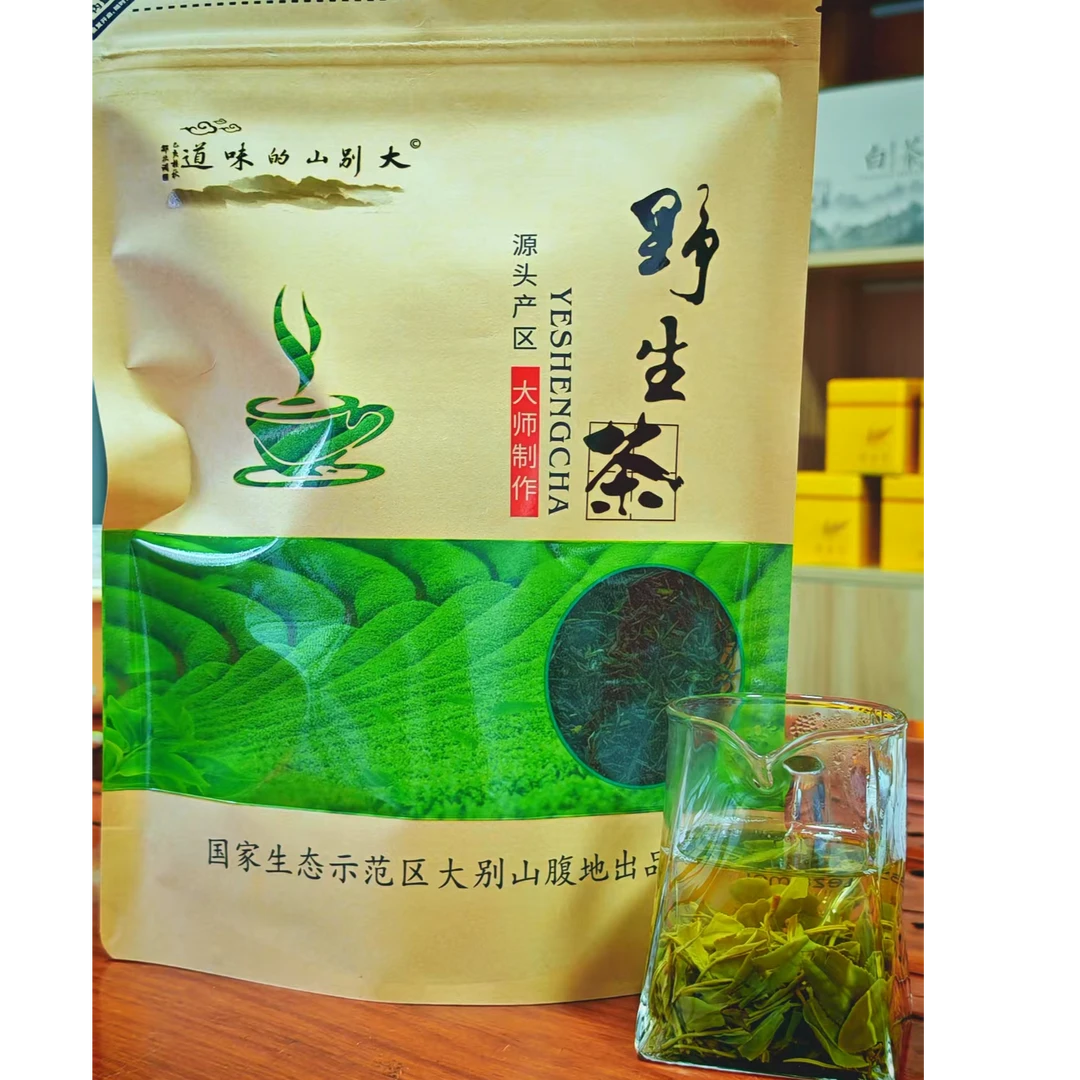 金寨铁冲高山荒野茶口粮茶250克