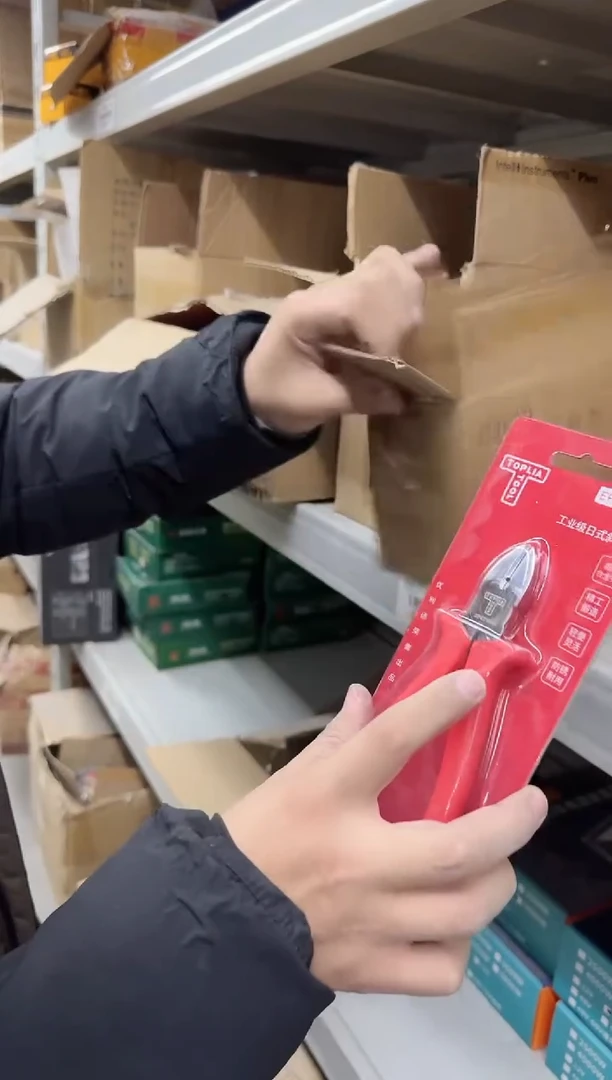 EP071003工业级日式斜嘴钳