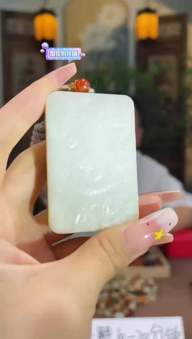 和田玉未镶嵌颈饰s977