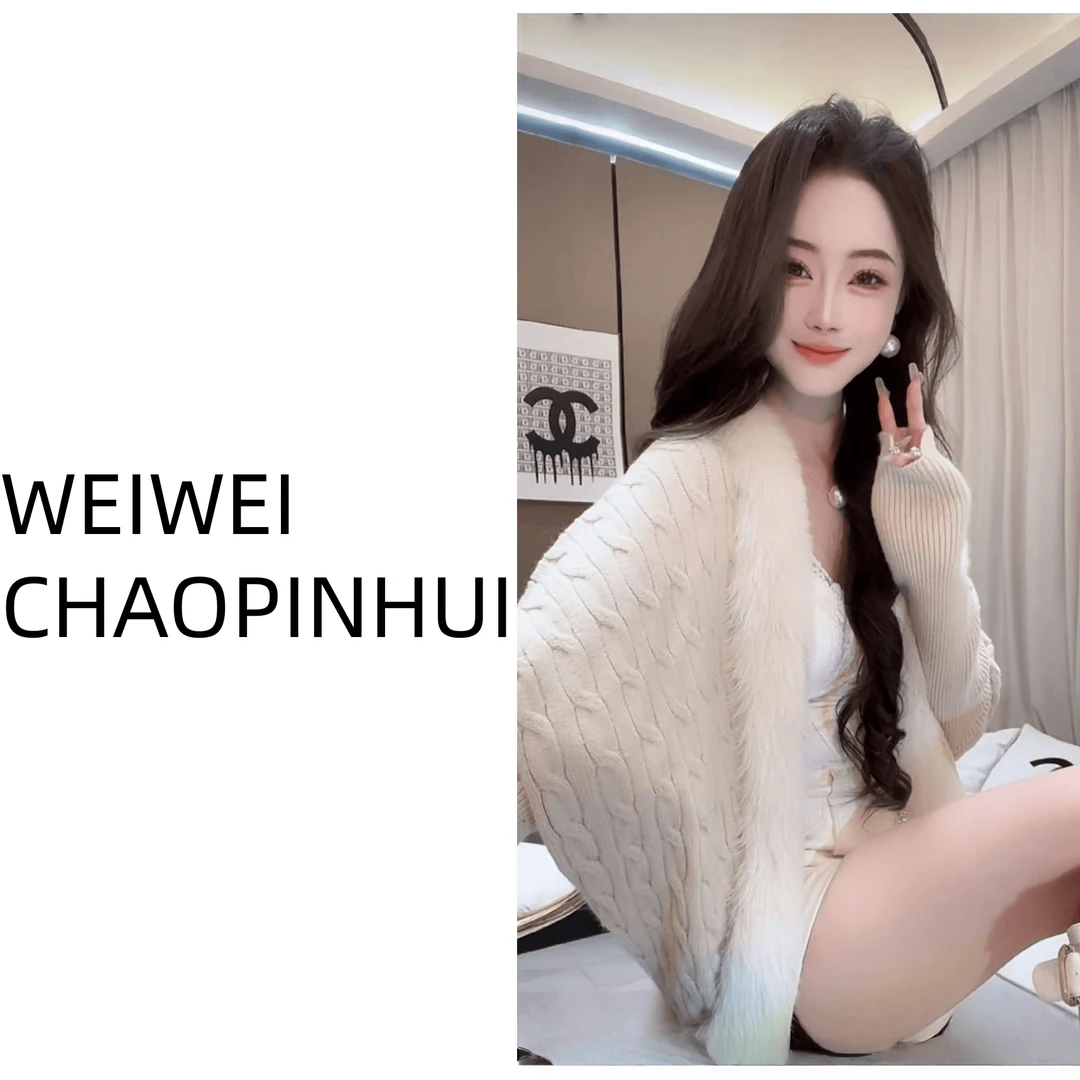 【薇薇高端欧货】秋冬款时尚洋气名媛拼接狐狸毛毛衣--31070814