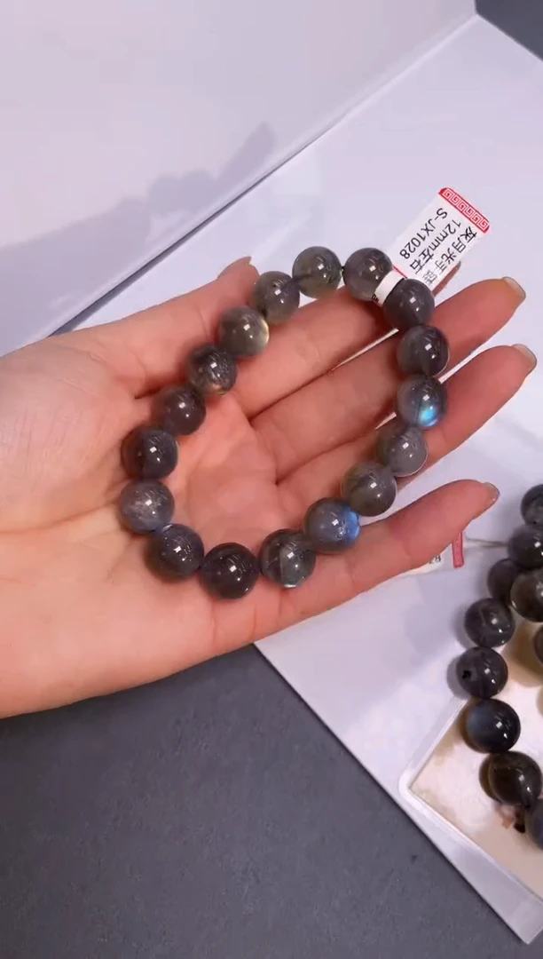 未镶嵌手串拉长石12/441多样性发一件