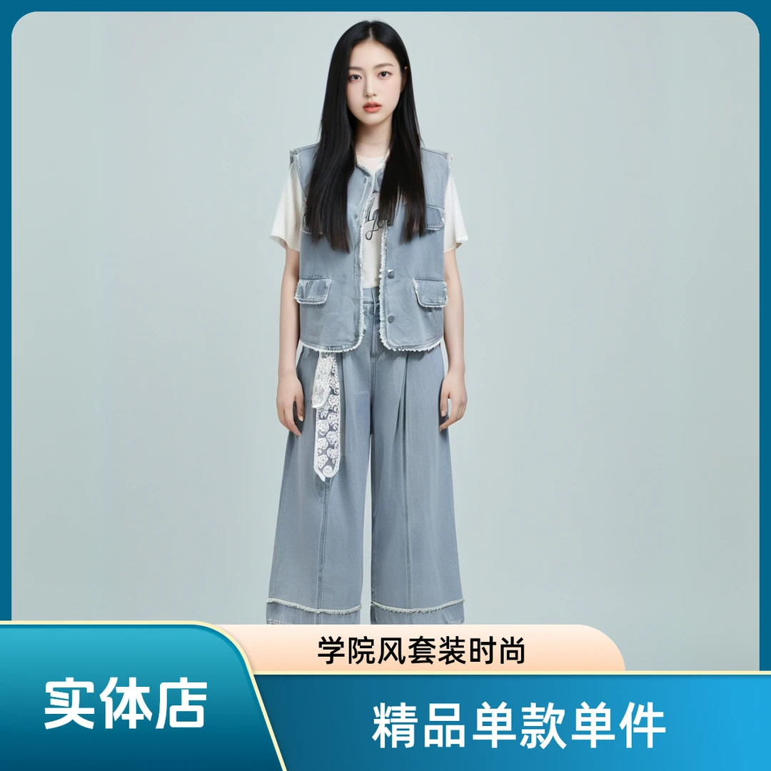 女装时尚牛仔套装夏季2025新款爆款洋气气质小香风百搭潮流休闲