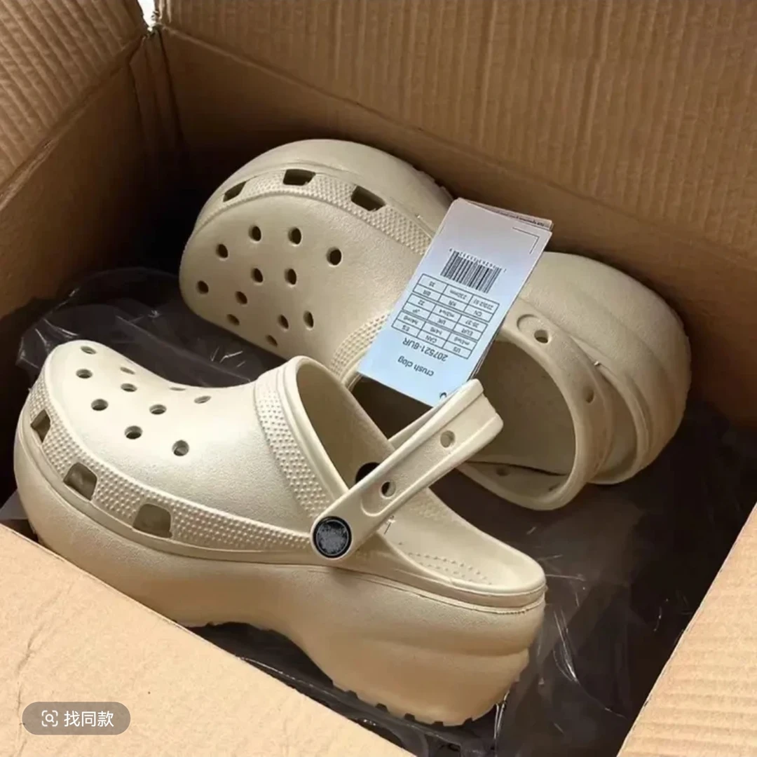 cro【云云朵朵泡泡芙芙明星】洞洞鞋