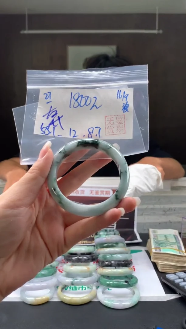 未镶嵌手镯翡翠奔****！翡翠手镯 下单联系小耳机#27
