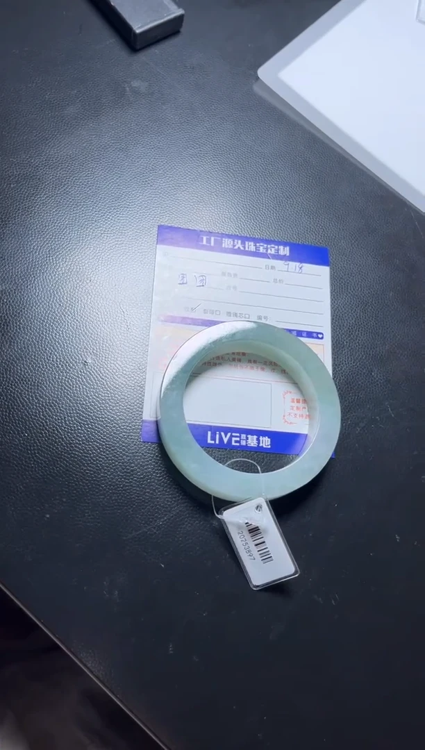 未镶嵌手镯定制翡翠中****️定制不退不换
