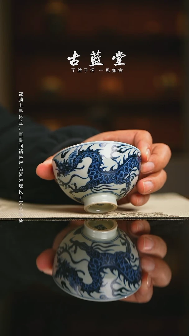 精品茶器【本店无运费险】