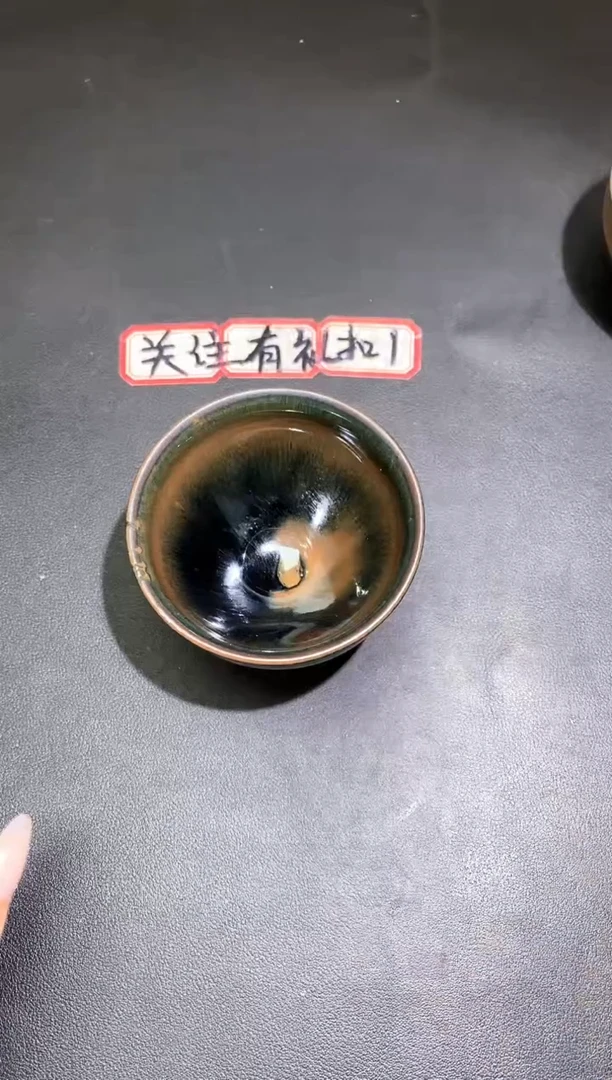 茶盏316