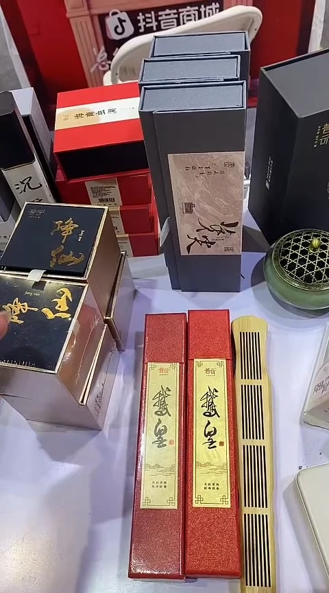 香篆1A****a老张私藏香/芽庄红土（雅趣）卧香50克-鼠灰色书型盒装