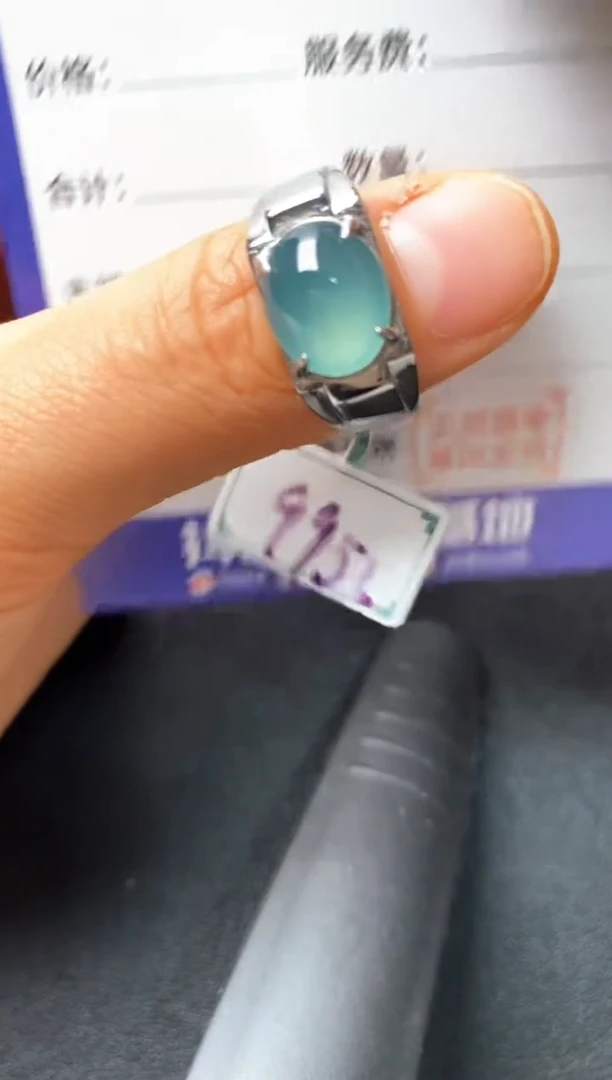 银S925镶嵌戒指翡翠2222