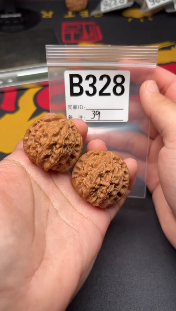 吊坠文玩核桃白狮子39-B328